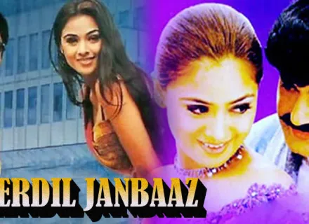 SHERDIL JANBAAZ
