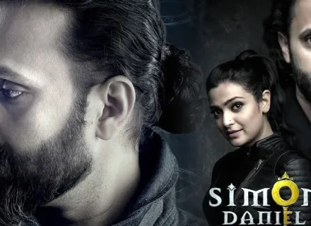 SIMON DANIEL