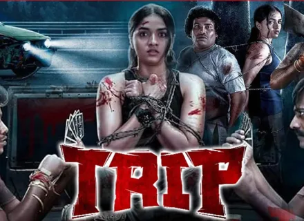 TRIP