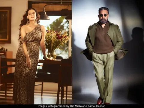 Dia Mirza Kamal Haasan