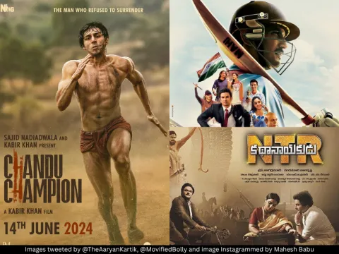 Kartik Aaryan Sushant Singh Rajput Vidya Balan