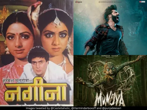 Movie posters
